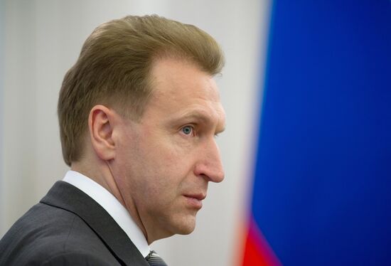 2012 Russian Government
