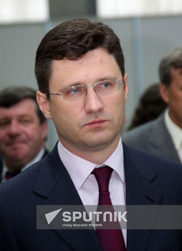 2012 Russian Government