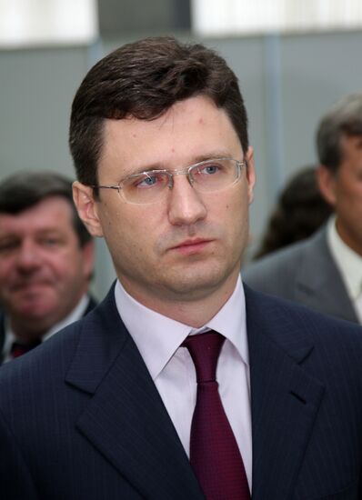 2012 Russian Government