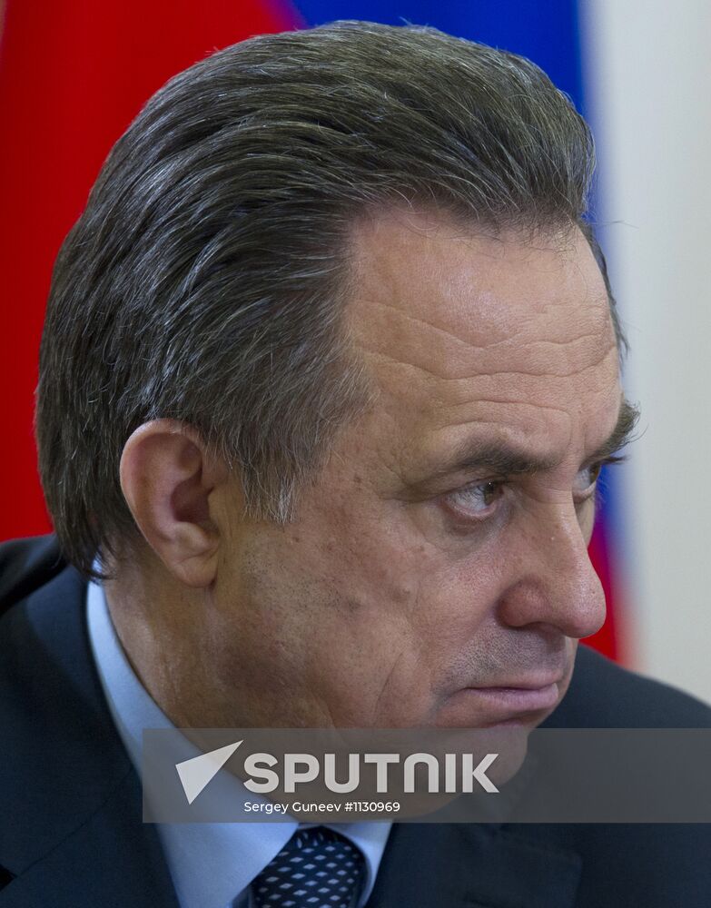 2012 Russian Government