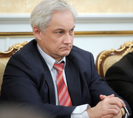 2012 Russian Government