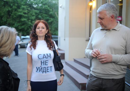 "Citizen Poet. Review of the Year" film premieres in Moscow