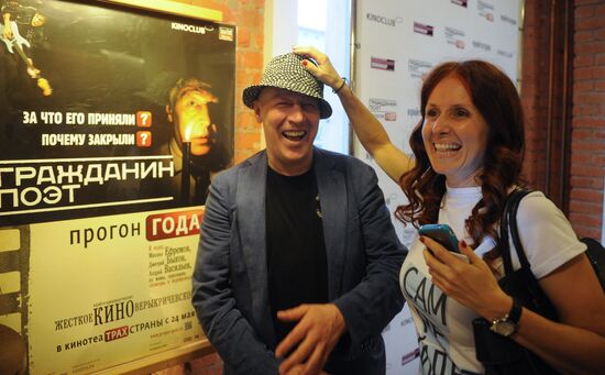 "Citizen Poet. Review of the Year" film premieres in Moscow