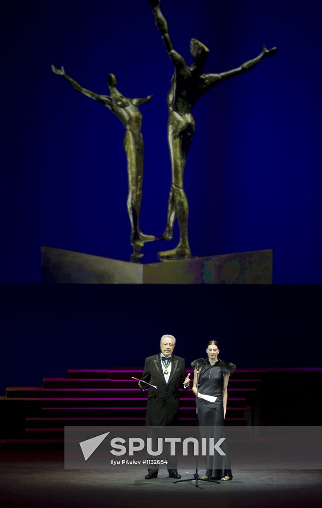 20th anniversary Prix Benois de la Danse awards