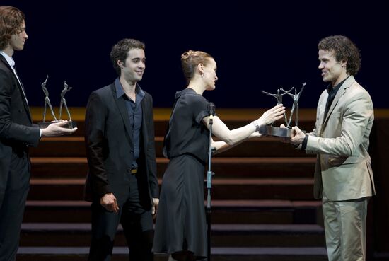 20th Anniversary Benois de la Danse Awards Ceremony