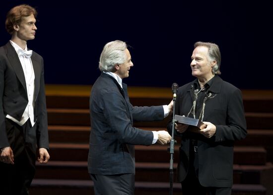 20th Anniversary Benois de la Danse Awards Ceremony
