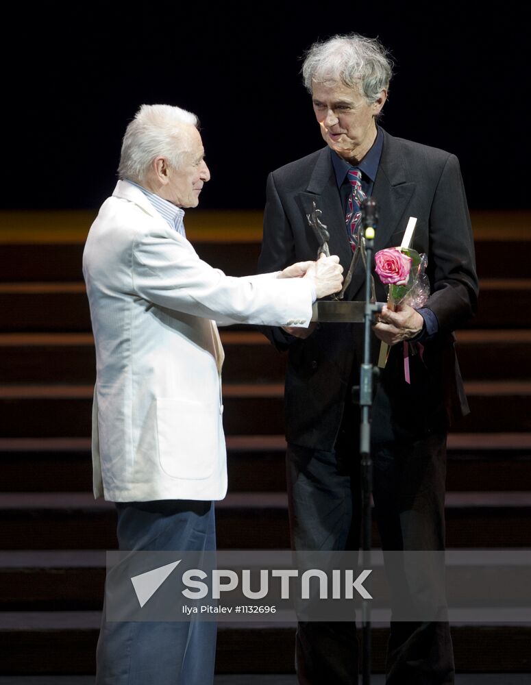 20th anniversary of Benois de la Danse prize