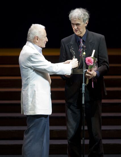 20th anniversary of Benois de la Danse prize