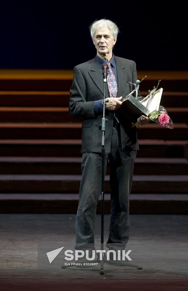 20th anniversary of Benois de la Danse prize