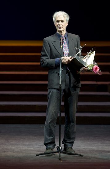 20th anniversary of Benois de la Danse prize