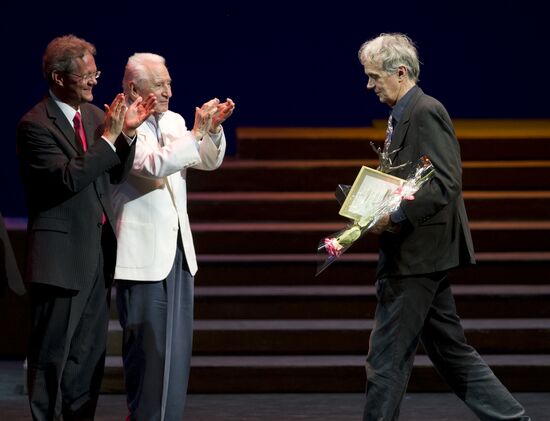20th anniversary of Benois de la Danse prize