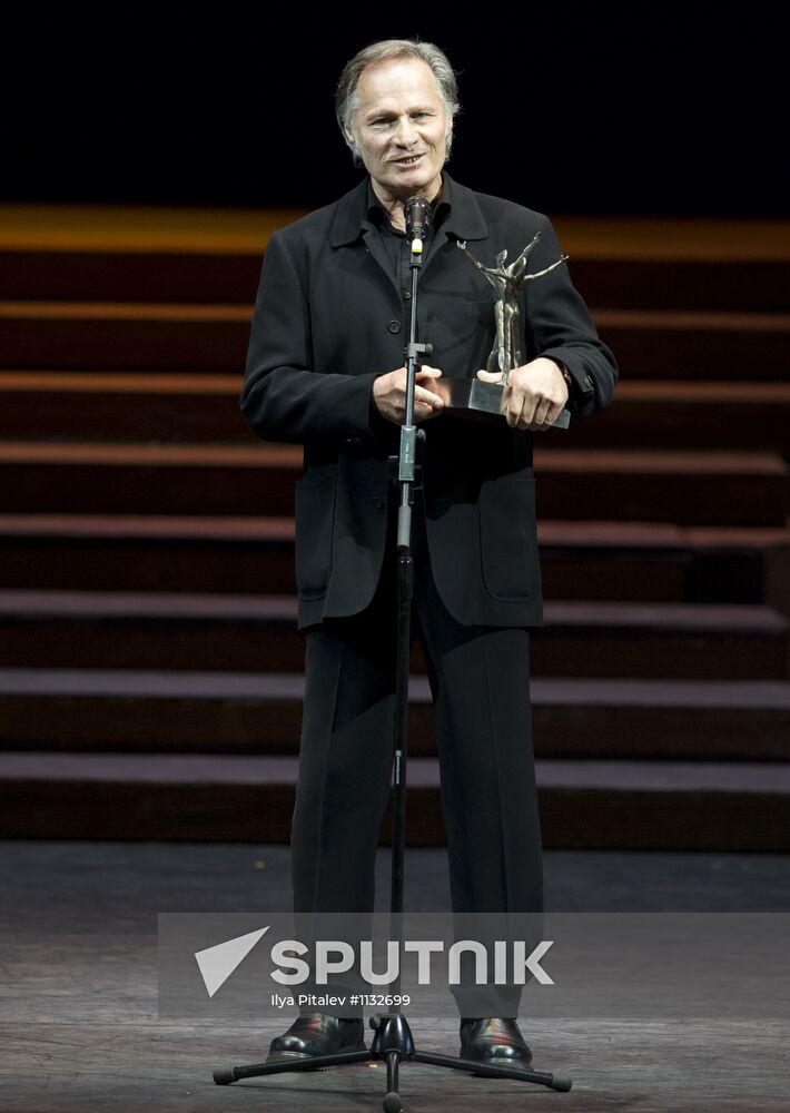 20th anniversary of Benois de la Danse prize