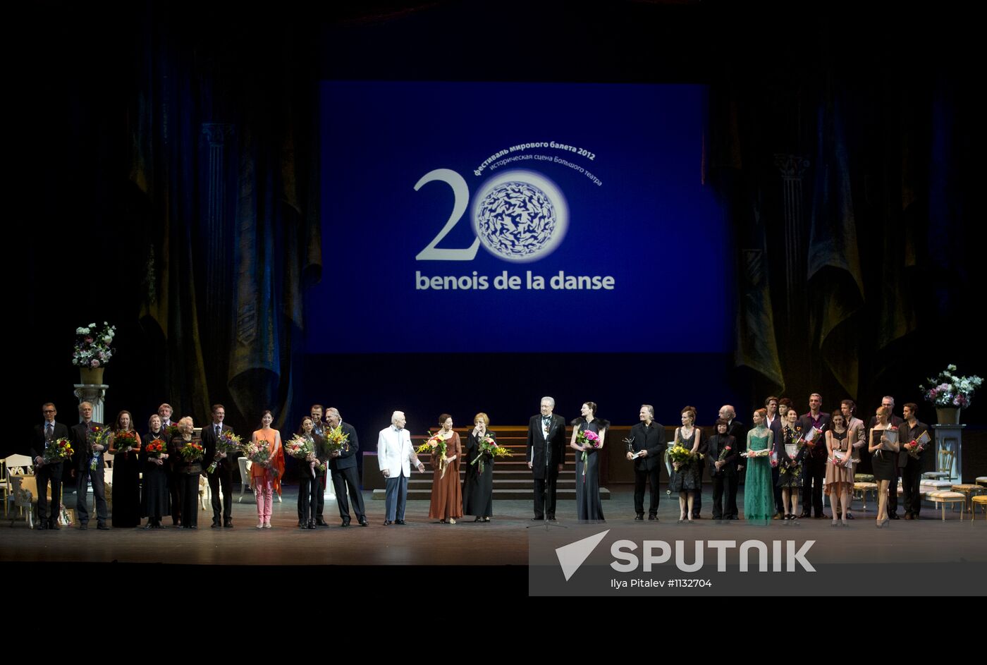 20th anniversary of Benois de la Danse prize