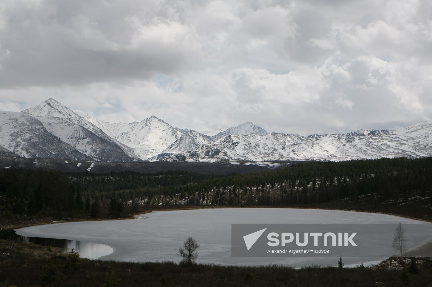 Ulagan District of Altai Territory