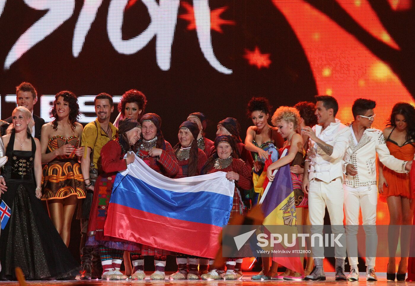 Eurovision 2012 contest. First semifinal