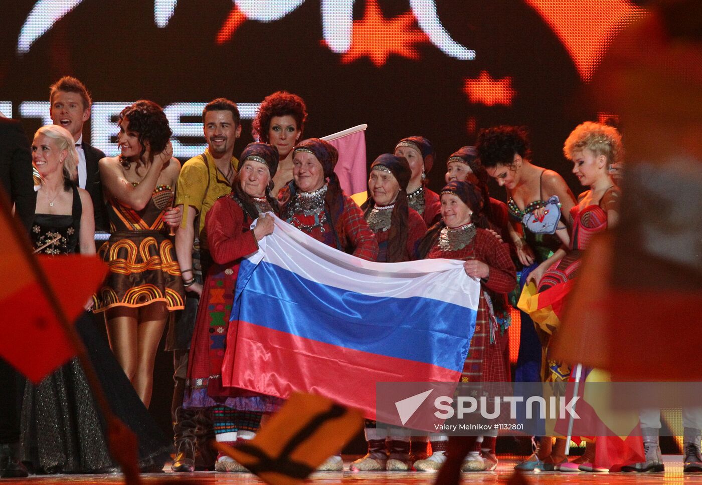 Eurovision 2012 contest. First semifinal