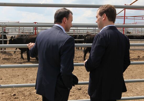 Dmitry Medvedev's working trip to Bryansk Region