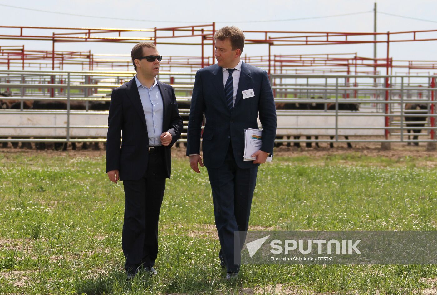Dmitry Medvedev's working trip to Bryansk Region