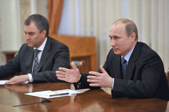 Vladimir Putin meets with United Russia officials