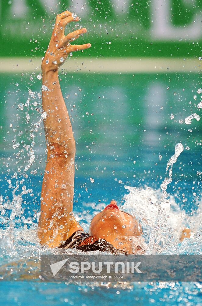 Synchronized Swimming European Championship. First day