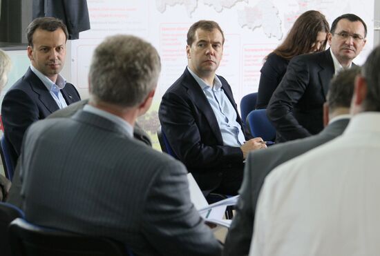 Dmitry Medvedev's working visit to Bryansk Region