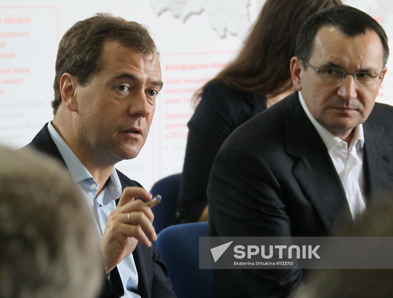 Dmitry Medvedev's working visit to Bryansk Region