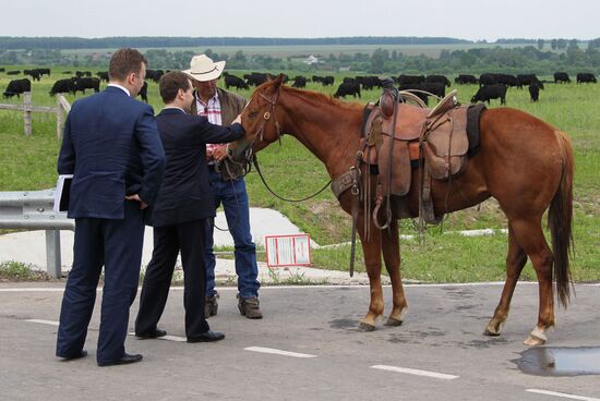 Dmitry Medvedev's working visit to Bryansk Region