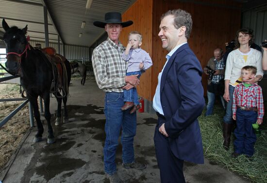 Dmitry Medvedev's working visit to Bryansk Region