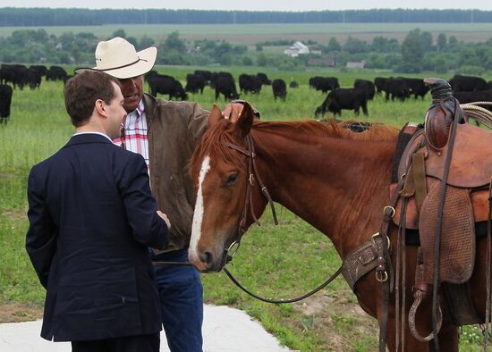 Dmitry Medvedev's working visit to Bryansk Region