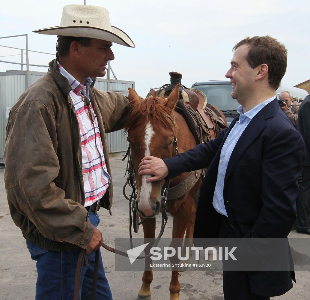 Dmitry Medvedev's working visit to Bryansk Region