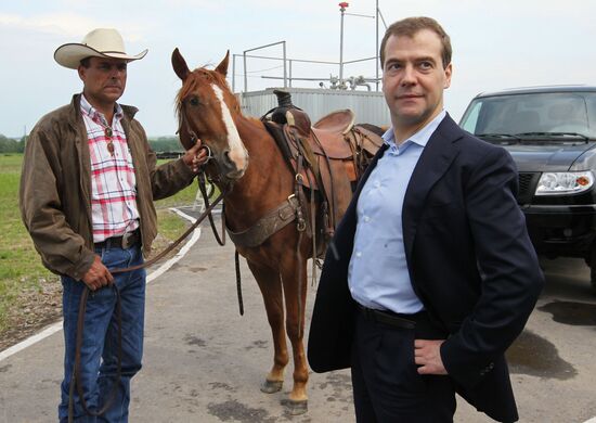 Dmitry Medvedev's working visit to Bryansk Region