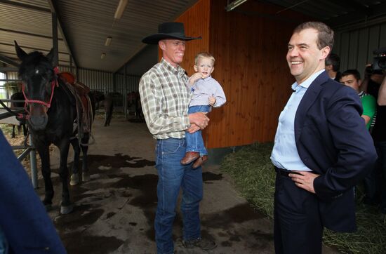 Dmitry Medvedev's working visit to Bryansk Region