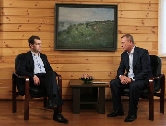 Dmitry Medvedev's working visit to Bryansk Region