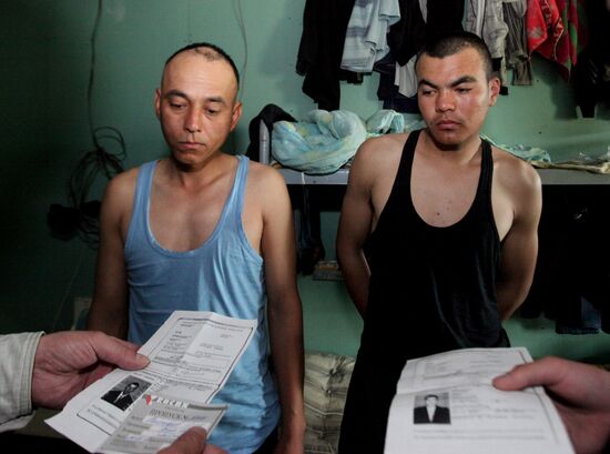 FMS sweep in search of illegal migrants