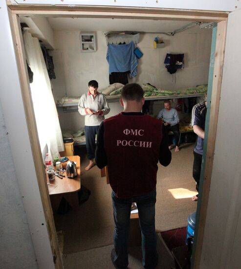 FMS sweep in search of illegal migrants