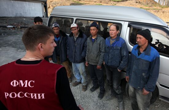 FMS sweep in search of illegal migrants