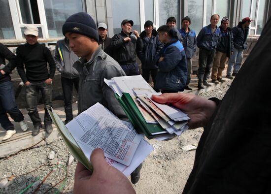 FMS sweep in search of illegal migrants