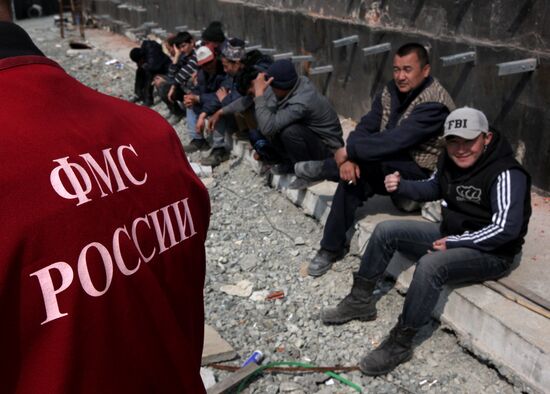 FMS sweep in search of illegal migrants