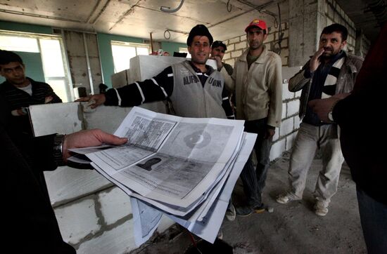 FMS sweep in search of illegal migrants