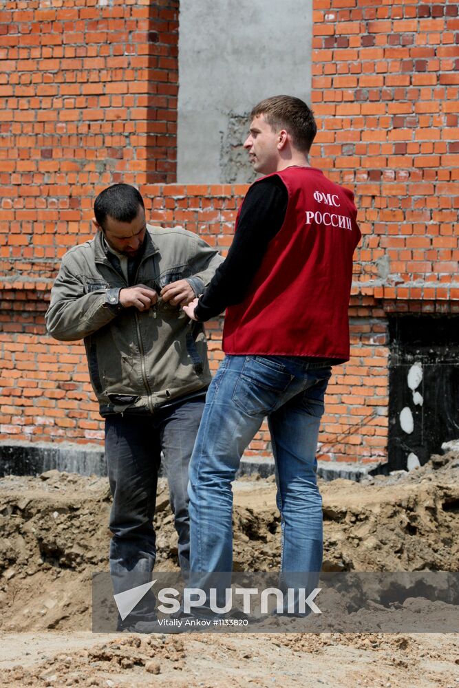 FMS sweep in search of illegal migrants