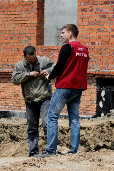 FMS sweep in search of illegal migrants