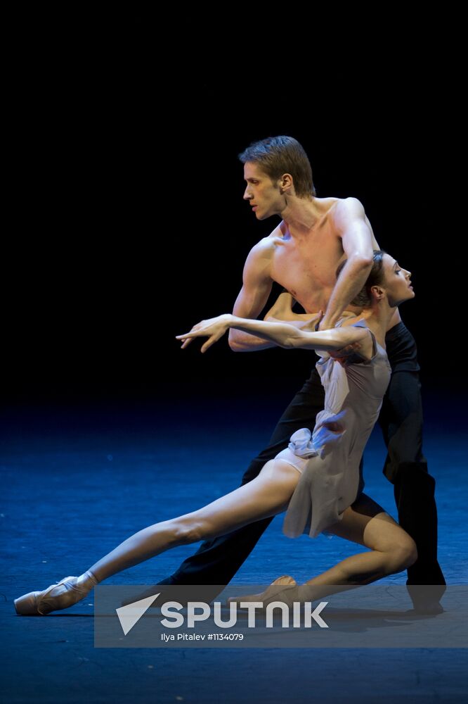 Stars of Benois de la Danse – Laureates of Different Years gala