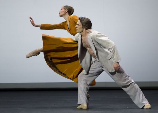 Benois de la Danse Stars of Various Years gala performance