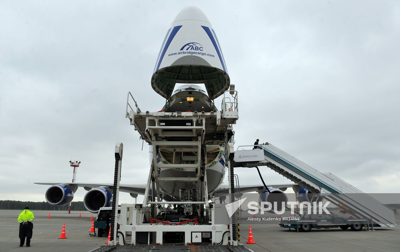 Volga-Dnepr and AirBridgeCarg planes presentation