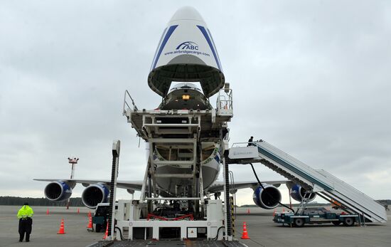 Volga-Dnepr and AirBridgeCarg planes presentation