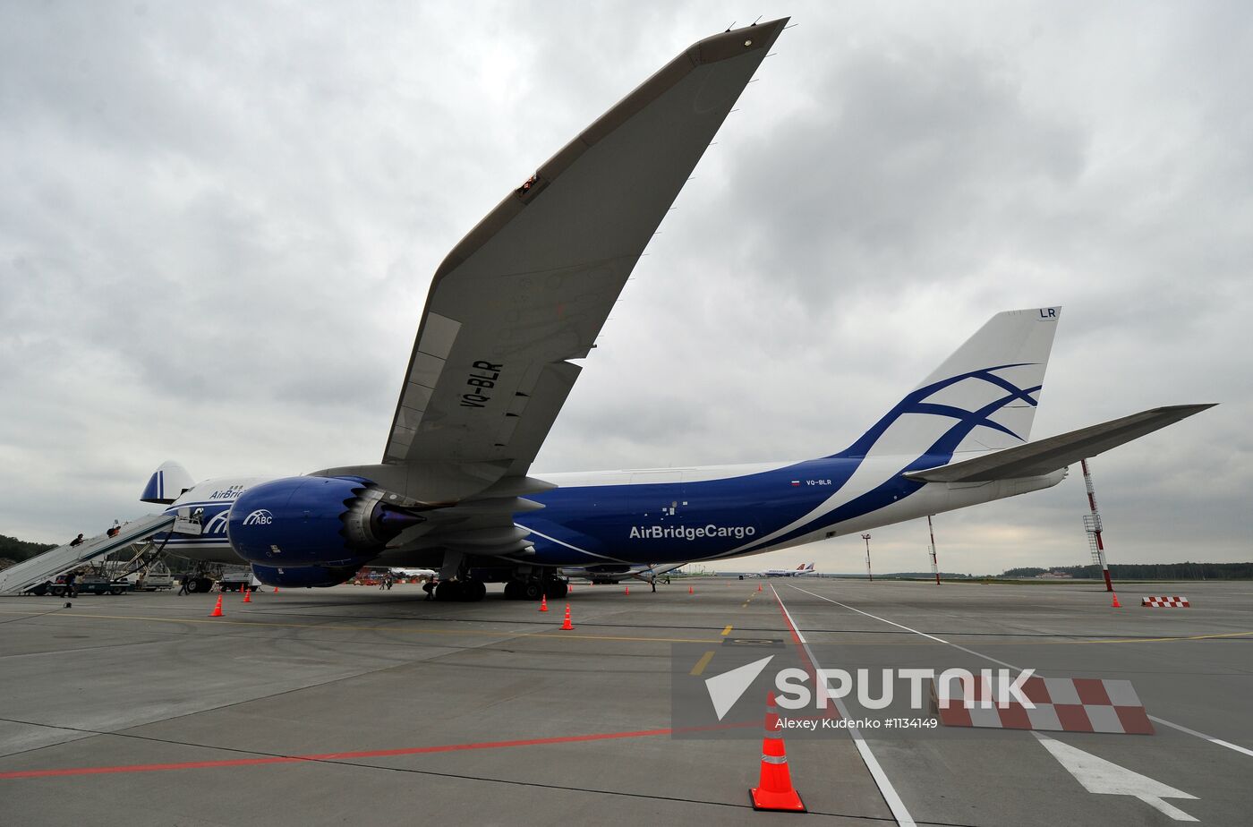 Presentation of aircraft companies Volga-Dnepr & AirBridgeCargo