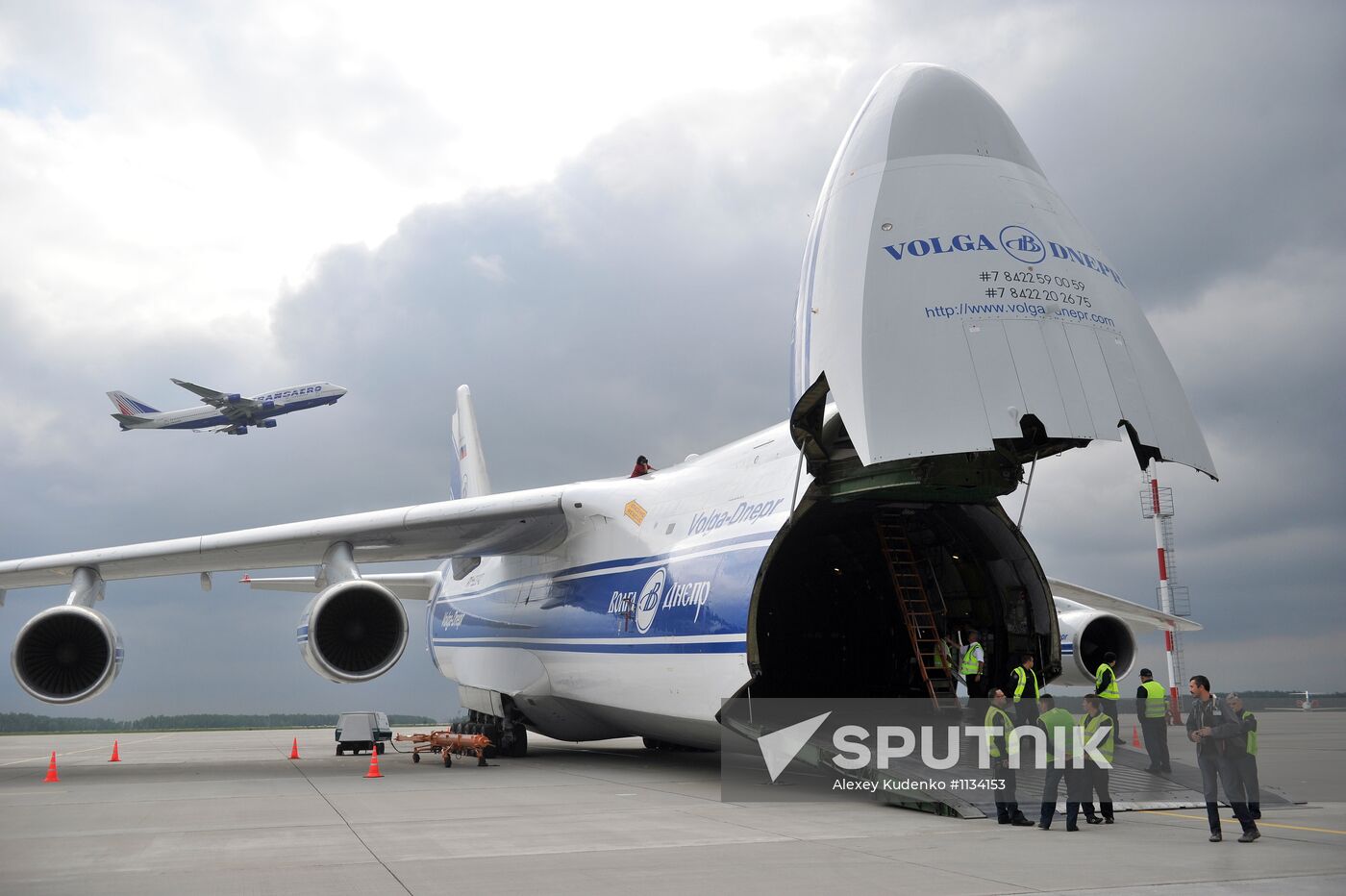 Presentation of aircraft companies Volga-Dnepr & AirBridgeCargo