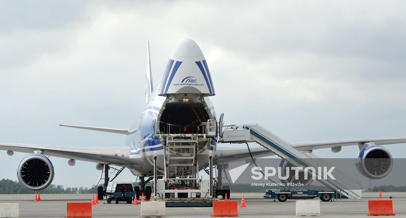 Presentation of aircraft companies Volga-Dnepr & AirBridgeCargo