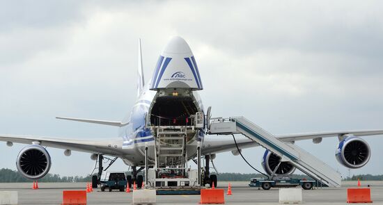 Presentation of aircraft companies Volga-Dnepr & AirBridgeCargo