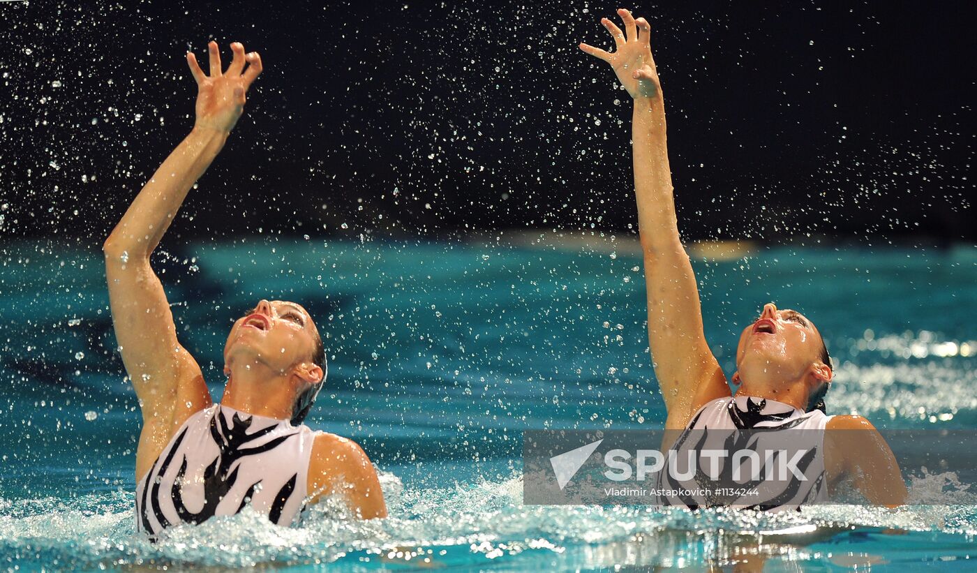 Synchronized swimming European Championship. First day